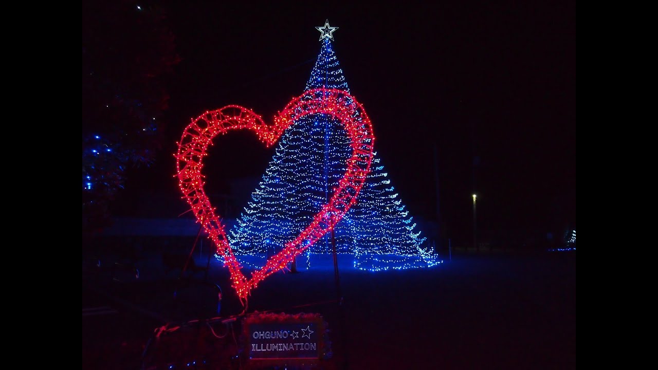 大久野イルミネーション 22年 祭の日