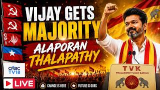 Information TVK Vijay LIVE: TVK Secures The Numbers VCK, CPM & CPI Extend Their Support | Tamil Nadu Governor Guide