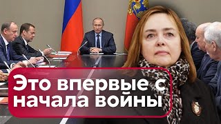 ☝️ПУТИН ЛИЧНО СОБРАЛ СИЛОВИКОВ для срочного вопроса – Курносова