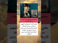 مغني الراب البريطاني الشهير سنترال سي بعد اعتناقه الإسلام قام سنترال سي بنشر صورة له وهو على سجادة