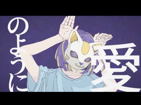 低音歌い手【フォニイ】囁いてみた