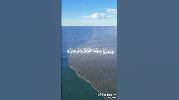 أستمع إلى القرآن الكريم ولو دقيقة
