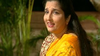 Sab Kuchh To Mil Gaya Hai Full Video Song Anuradha Paudwal Hindi Ghazal Album 'Shikhar'