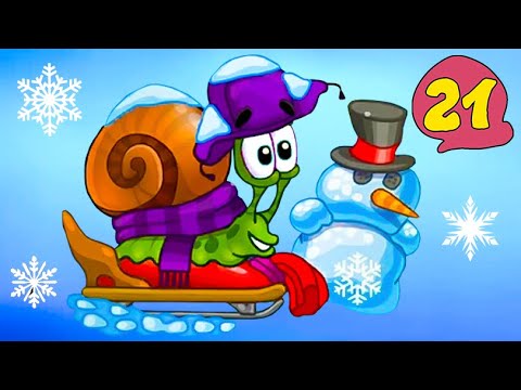 Супер УЛИТКА БОБ №21. Зимняя история. Часть 2. Мультик ИГРА Snail Bob 2 на канале Хвостик ТВ
