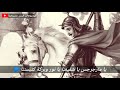 يا مارجرجس يا شفيعنا   حالة واتس  نجومي