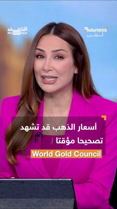  ..         | #__
 - نشر قبل 48 دقيقة