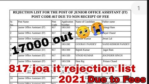 HPSSC JOA IT REJECTION LIST 2021 || JOA IT REJECTION LIST 817 CODE 2021|| Joa it 817 rejection list