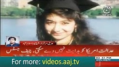 SC Verdict on Dr Aafia Siddiqui case - Aaj News
