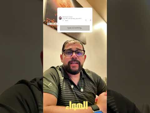 مشكلة ليكويد الفيب 3 DL والدوخة Elkot Vape Store Vape Liquid 