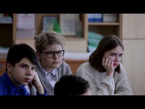 Урок-память 'Блокадный хлеб',