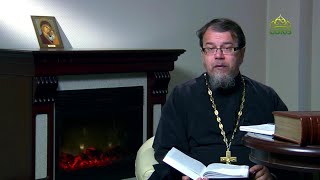 картинка: В ПОКАЯНИИ ГЛАВНОЕ...! Отец К.Корепанов.