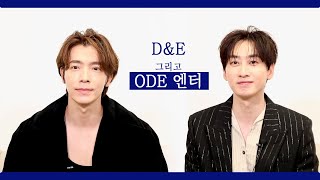 [SUB] 떴다 대표님ㅣ머리부터 발끝까지 완벽한 ‘ODE 엔터테인먼트’ 대표를 만나다‼️