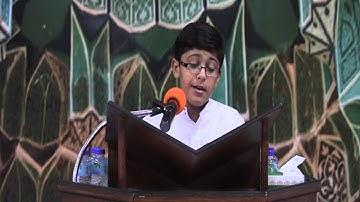 القارئ باقر محمد البني - ملتقى الذكر الحكيم القرآنيّ 25-09-2015م