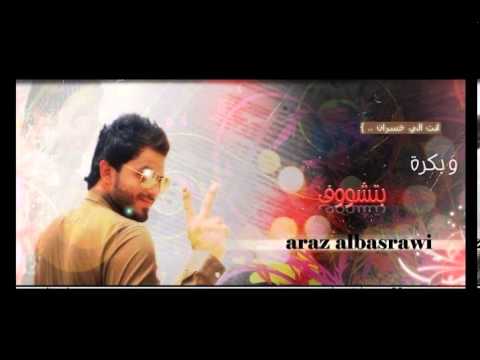 احمد جواد الحبجي