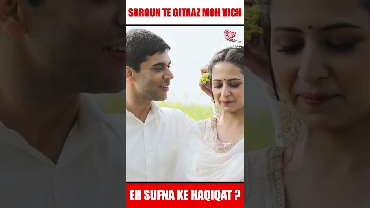 Sab Kuchh – Murshad – MOH Song || Sargun Mehta Gitaz Bindrakhia Movie