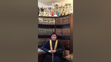 جمع القراءات العشر الصغري بصوت القارئ عدين شهزاد رحمن ( سورة التوبة من الاية 36 الى 37)