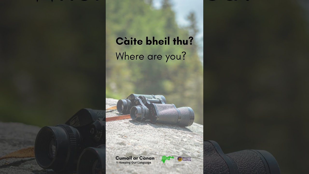 Càite bheil thu?