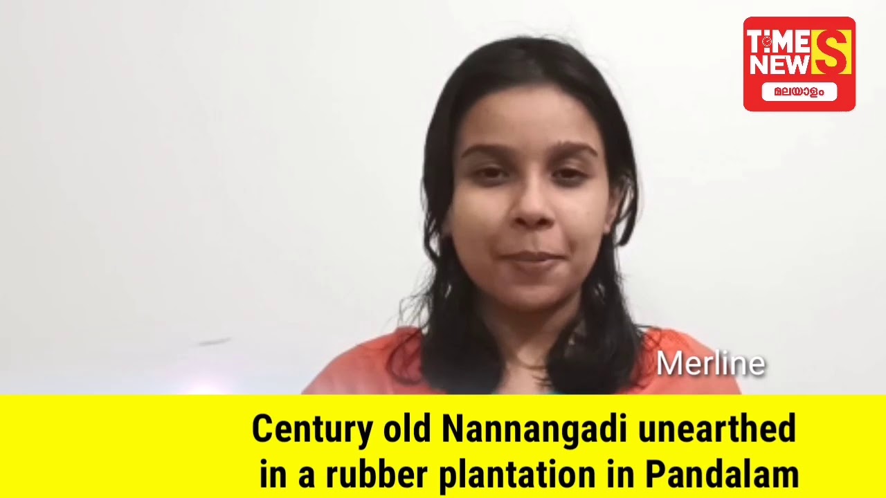 Century Old Nannangadi Unearthed In A Rubber Plantation Pandalam YouTube