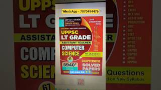 UPPSC LT Grade LT Grade Computer Science Book Review 📘 | Youth Competition Times | 2026 Exam
