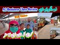 Karachi to Multan Train Journey | Millat Express | AC Business Class Review