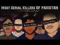 Pakistans most dangerous serial killers  javed iqbal  the brick killer  hk dunya