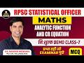 RPSC Statistical Officer Maths | Analytic Function &amp; CR Equation | Free Demo Class 7 | Important MCQ