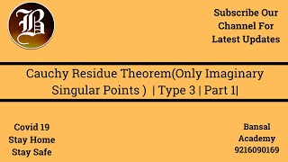 Cauchy Residue Theorem(Only Imaginary Singular Points )  | Type 3 | Part 1| ONLINE LIVE CLASS