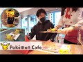 Pokémon Cafe Tokyo & Pokémon center Tokyo DX【Reservation needed】