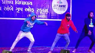 Choreographer Performance | Annual Function 2019 | Pranav School