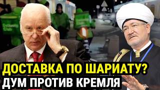 картинка: 