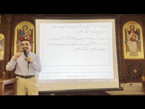 الحان الميلاد تعليمي ارباع الناقوس لعيد الميلاد ⲡⲓϫⲓⲛⲙⲏⲥⲓ بالهزات مع المعلم بولا منير 