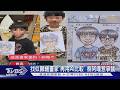 YTR蔡阿嘎「拿AI對決畫家」挨轟道歉　薔薔遺失拍攝檔...語氣急了｜TVBS新聞 @TVBSNEWS01​@maze0517
