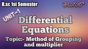 Part~28 Total and simultaneous D.E and method of solving grouping and multipliers in telugu