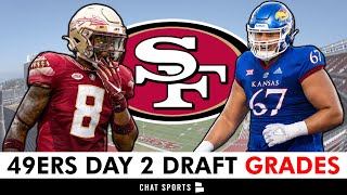 🚨49ers Draft An Offensive Lineman! Dominick Puni + 49ers Day 2 NFL Draft Grades Ft. Renardo Green