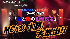 水野加奈子 木洩れ日 Cafeteria Youtube