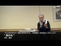 小林　康夫　トークセッション" 屑の光 "