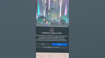 Как устанавливать игры на шлем Meta quest #games #gamedev #unity #vr #Meta #quest2 #quest3