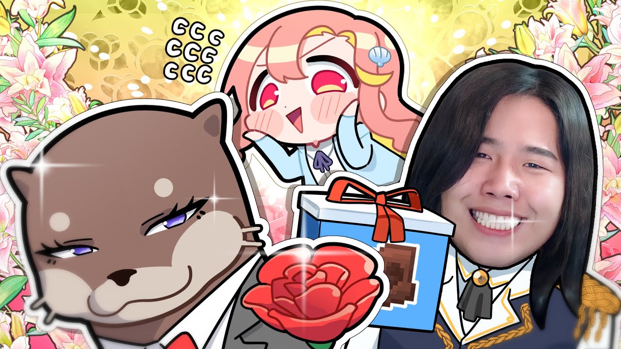 정략결혼 vs 연(?)애(?)결혼 | 띵타이쿤