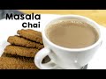 How to Make Masala Tea?  Homemade Masala Chai | Herbal Infusion Tea | Chai Latte