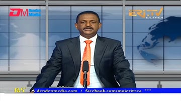 Evening News in Tigrinya for March 5, 2022 - ERi-TV, Eritrea