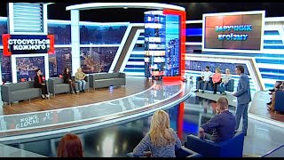 картинка: ЗРАДИВ З ПОДРУГОЮ, А ТЕПЕР СИНА ВИСЕЛЯЄ ІЗ КВАРТИРИ | НАЙКРАЩІ ТВ-ШОУ #стосуєтьсякожного