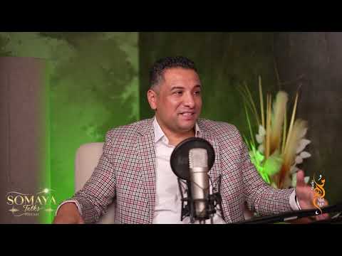 الحلقة الكاملة مع النائب باسم حجازي عضو البرلمان المصري القوة بالشباب  