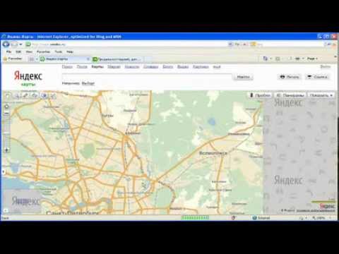 Video: Cara Memasukkan Koordinat Di Yandex Maps