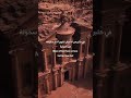 اغنية   دون موسيقى