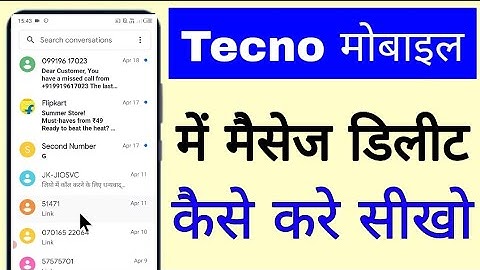 tecno mobile me message delete kaise kare।। how to delete message in Tecno phone