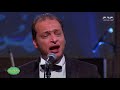 Wael El Fashny |  وائل الفشنى عود لي يا بكرتي يا أم الجرس رنانة - من فيلم الهروب