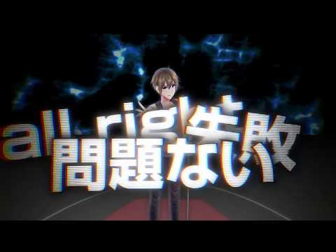 【誕生日に】「一心不乱」歌ってみた【小薰×Henry】