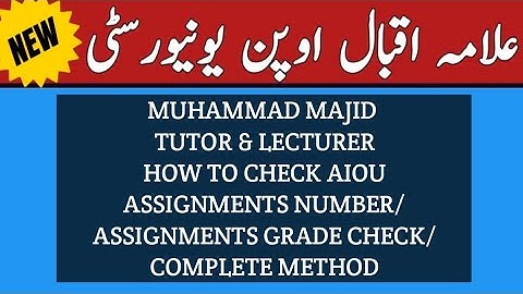 How to Check Aiou Assignments Number/Assignments Grade Check/ Complete Method