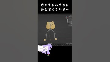 ハイネ・オッヒェンローレンVSウェイトペイント #shorts