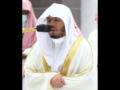 كلما أرادوا أن يخرجوا منها أعيدوا فيها ترتيل م بكي بصوت الشيخ ياسر الدوسري 